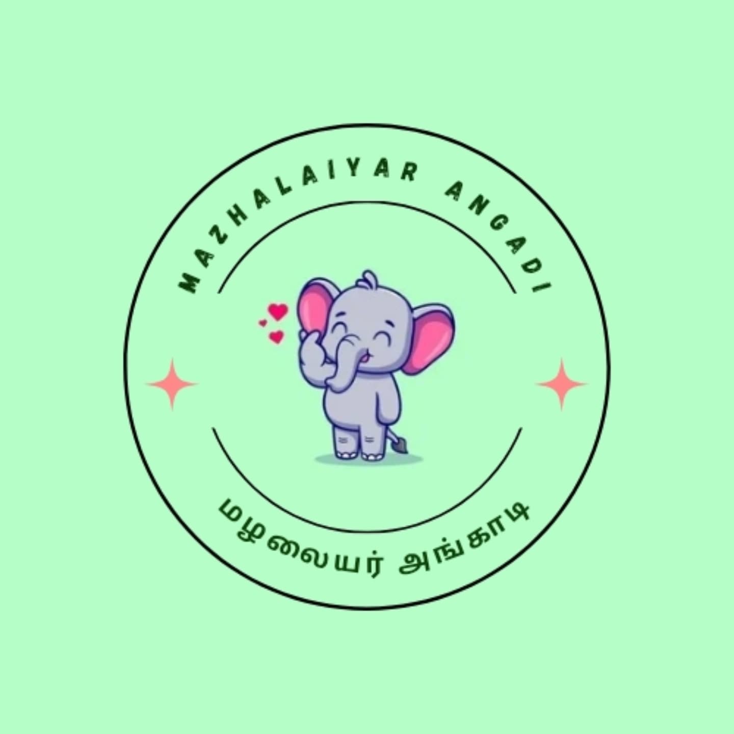Pygmy Commerce 16 WhatsApp Image 2025 05 13 at 1.40.52 PM